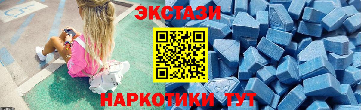 Alpha PVP Курчатов