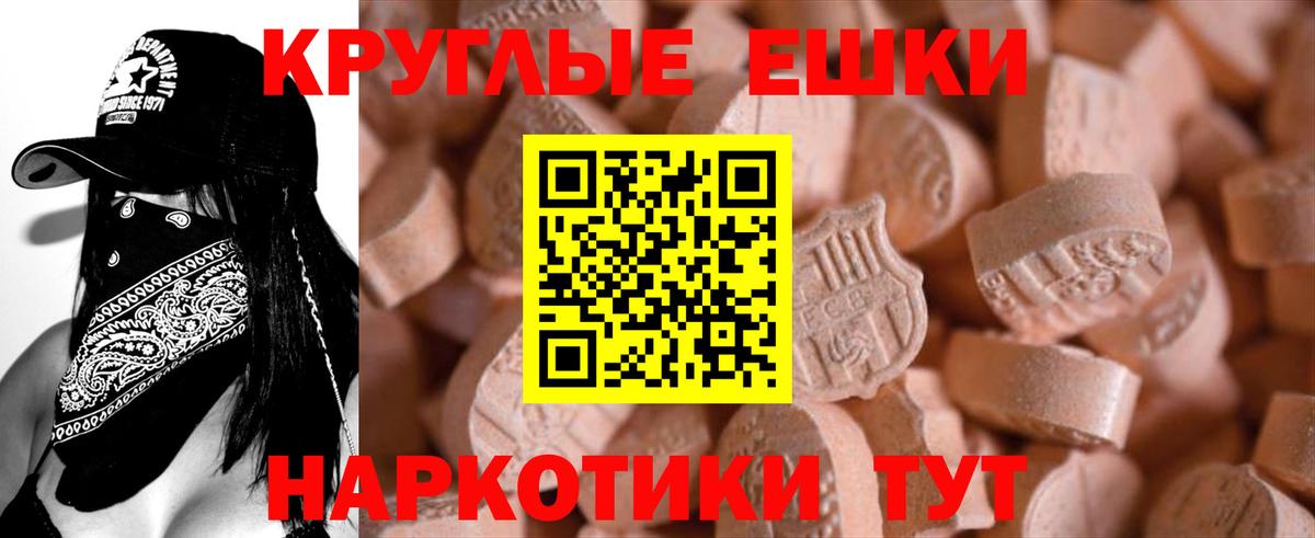 ЭКСТАЗИ бентли Курчатов