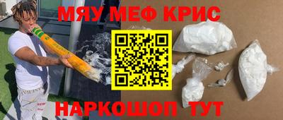 героин Кандалакша