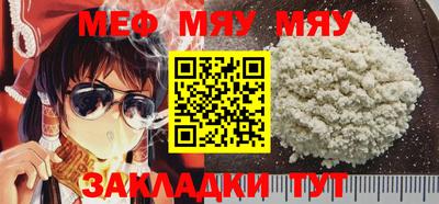 героин Кандалакша