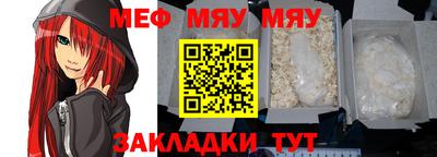 spice Камышлов