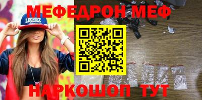 героин Кандалакша