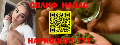 героин Кандалакша