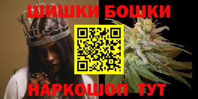 героин Кандалакша