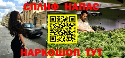 гидра Канаш
