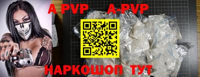 героин Кандалакша