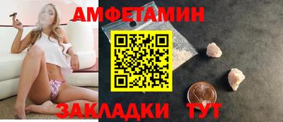 героин Кандалакша