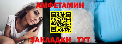 героин Кандалакша