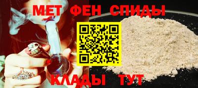героин Кандалакша