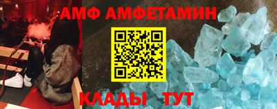 героин Кандалакша