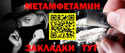 героин Кандалакша