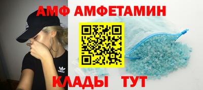 героин Кандалакша