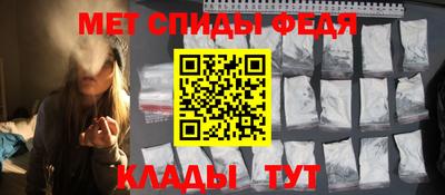 героин Кандалакша
