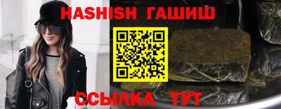 героин Кандалакша