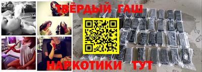 героин Кандалакша